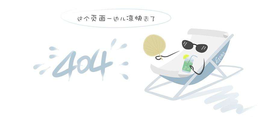 资料管理